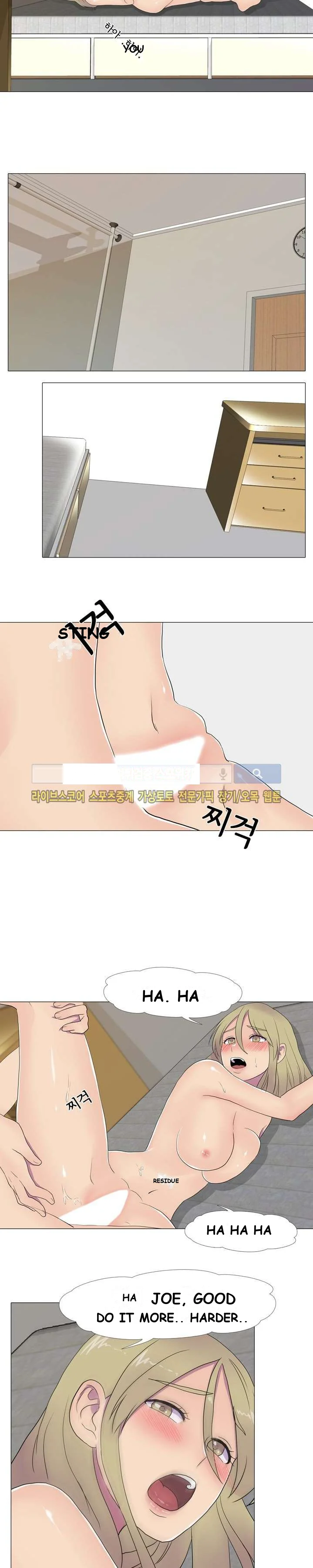The Show Chapter 9 - Page 9
