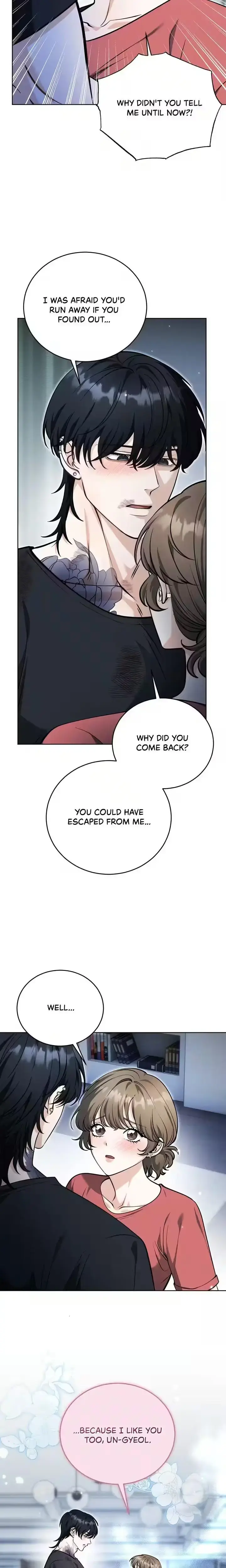 The Sinister Pervert Next Door Chapter 14 - Page 16