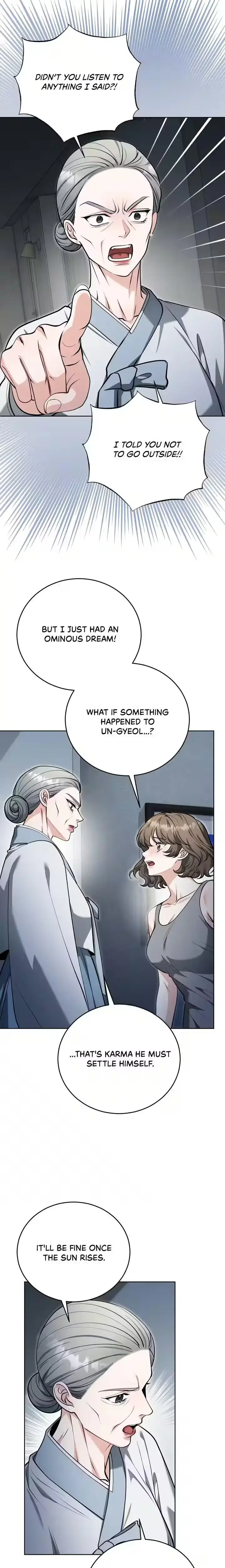 The Sinister Pervert Next Door Chapter 14 - Page 6