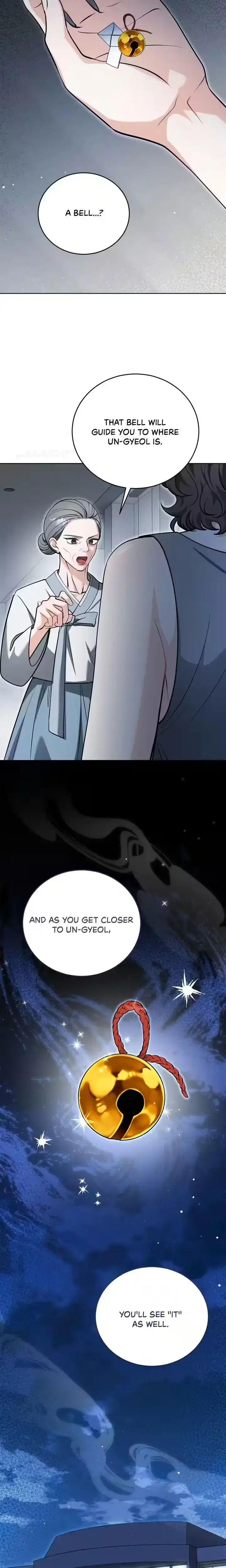 The Sinister Pervert Next Door Chapter 14 - Page 9