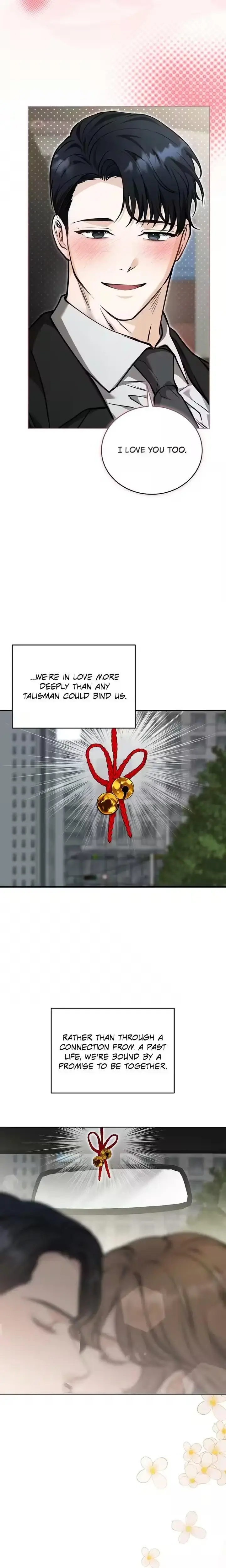 The Sinister Pervert Next Door Chapter 15 - Page 23