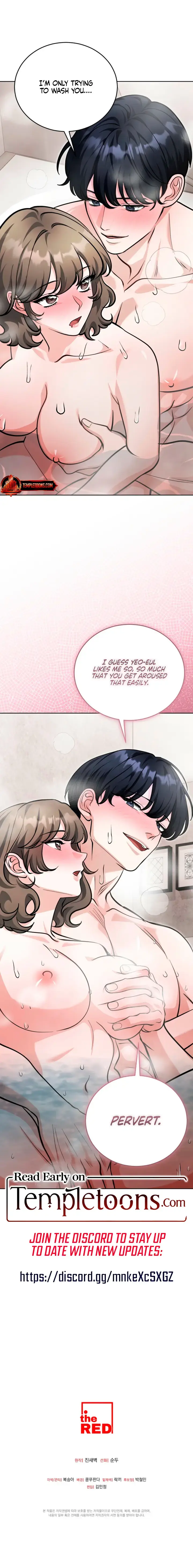 The Sinister Pervert Next Door Chapter 16 - Page 11