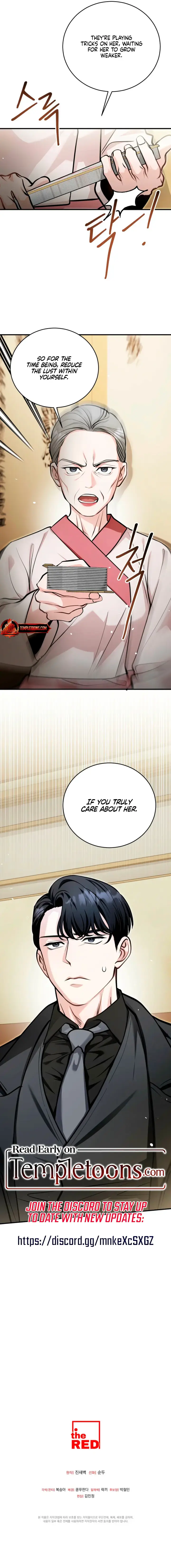 The Sinister Pervert Next Door Chapter 18 - Page 11