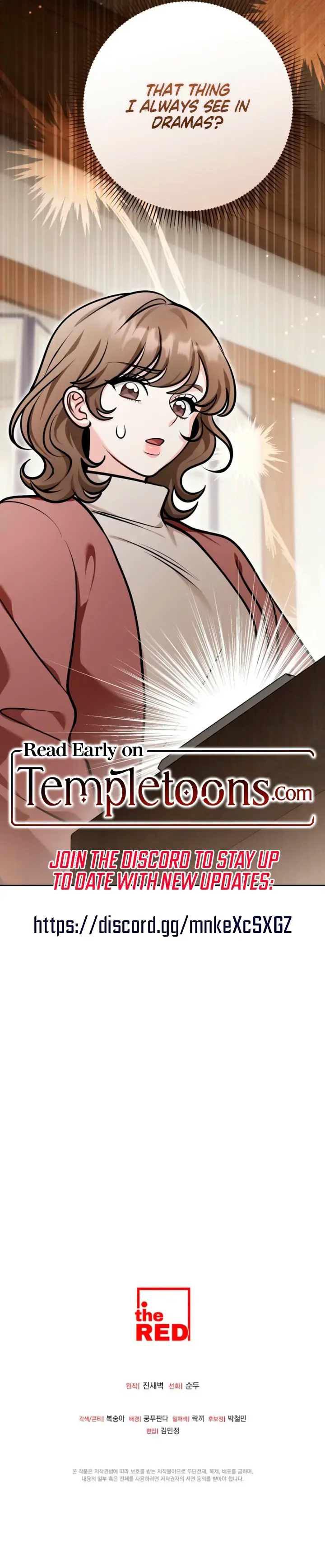 The Sinister Pervert Next Door Chapter 23 - Page 12
