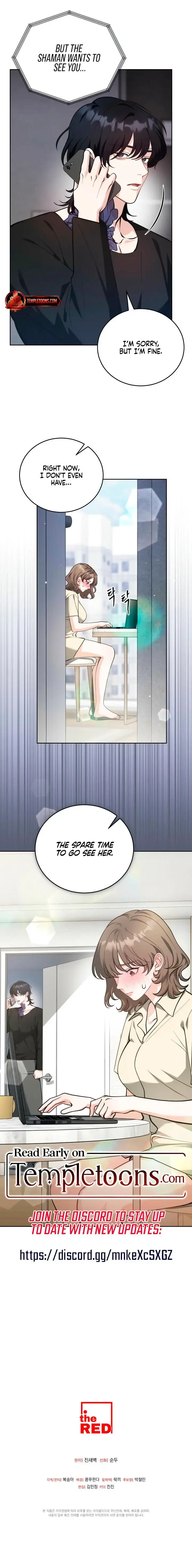 The Sinister Pervert Next Door Chapter 6 - Page 9