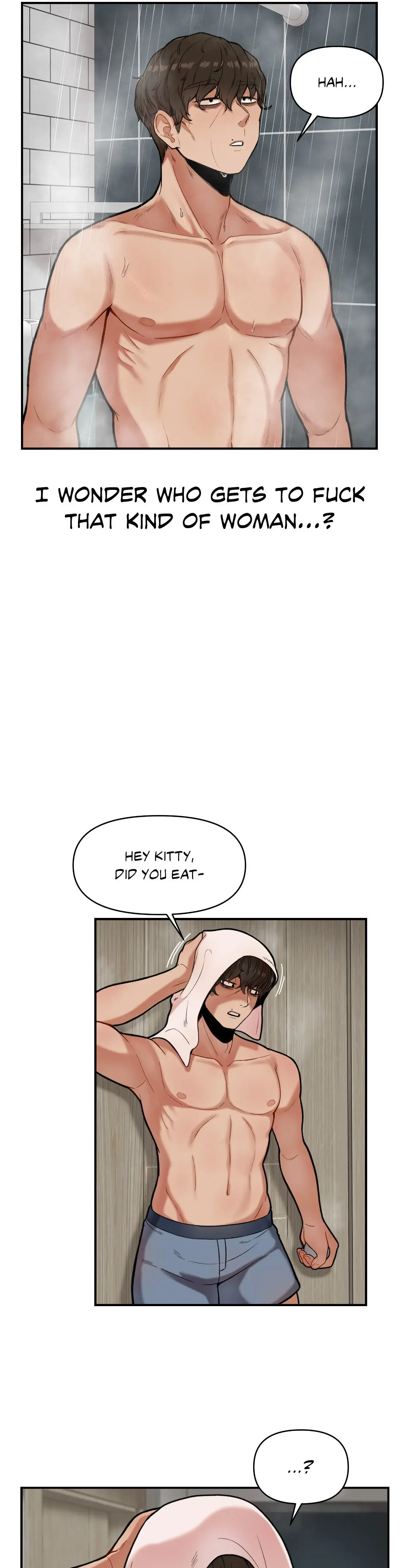 The Skill Of Being Unseen Chapter 1 - Page 17