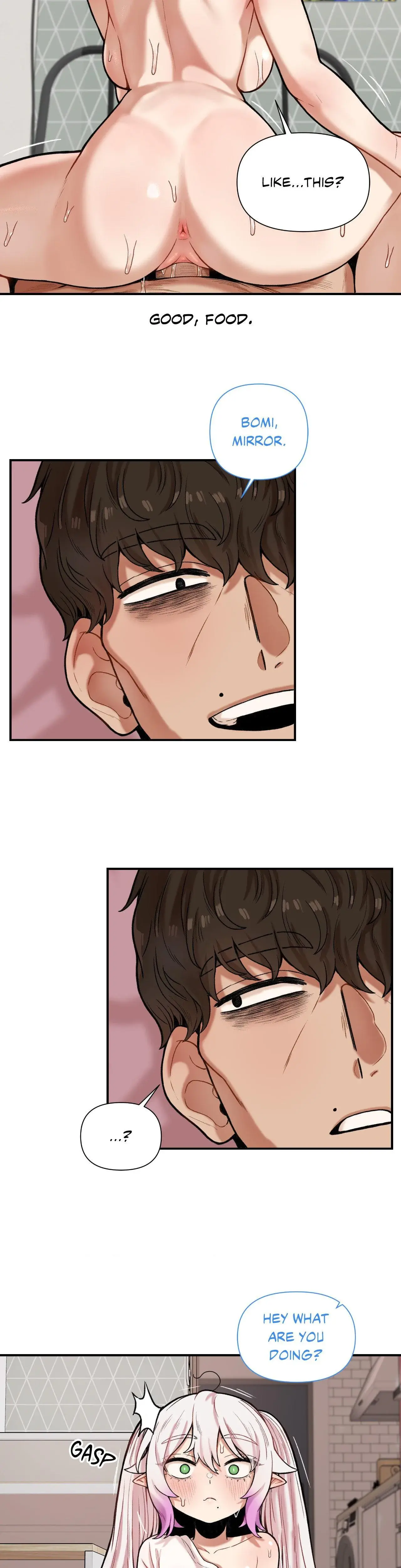 The Skill Of Being Unseen Chapter 10 - Page 17