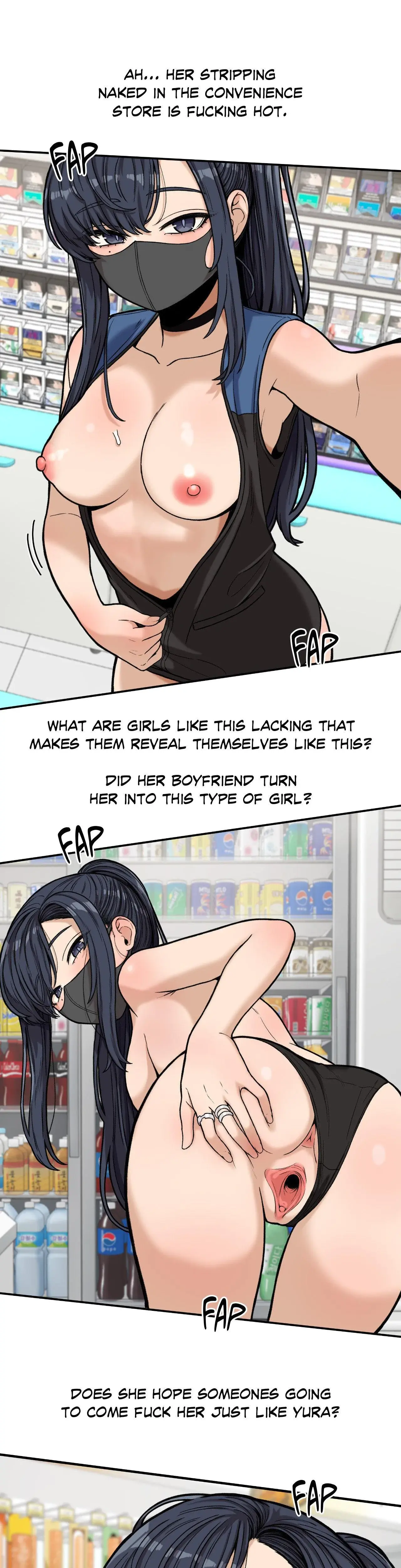 The Skill Of Being Unseen Chapter 12 - Page 1