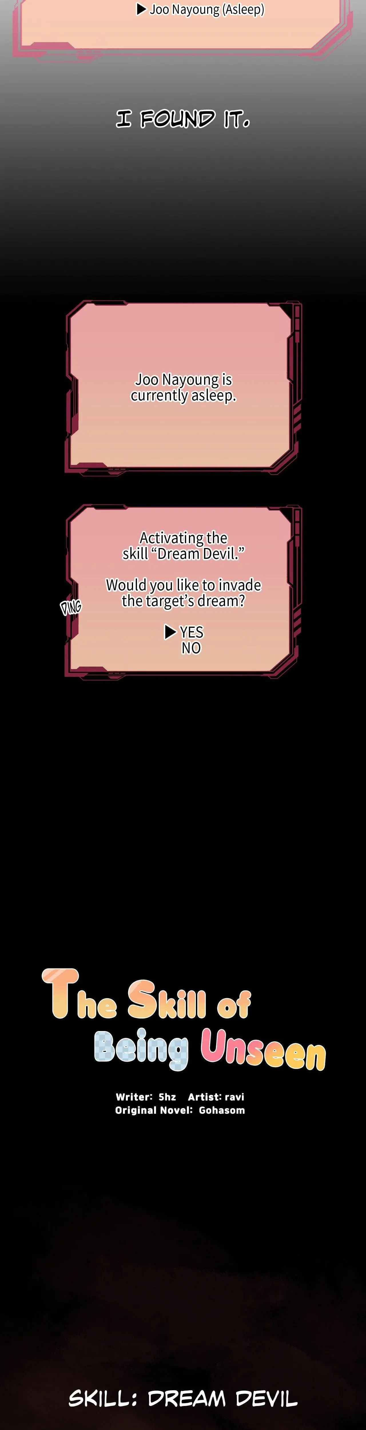 The Skill Of Being Unseen Chapter 12 - Page 14