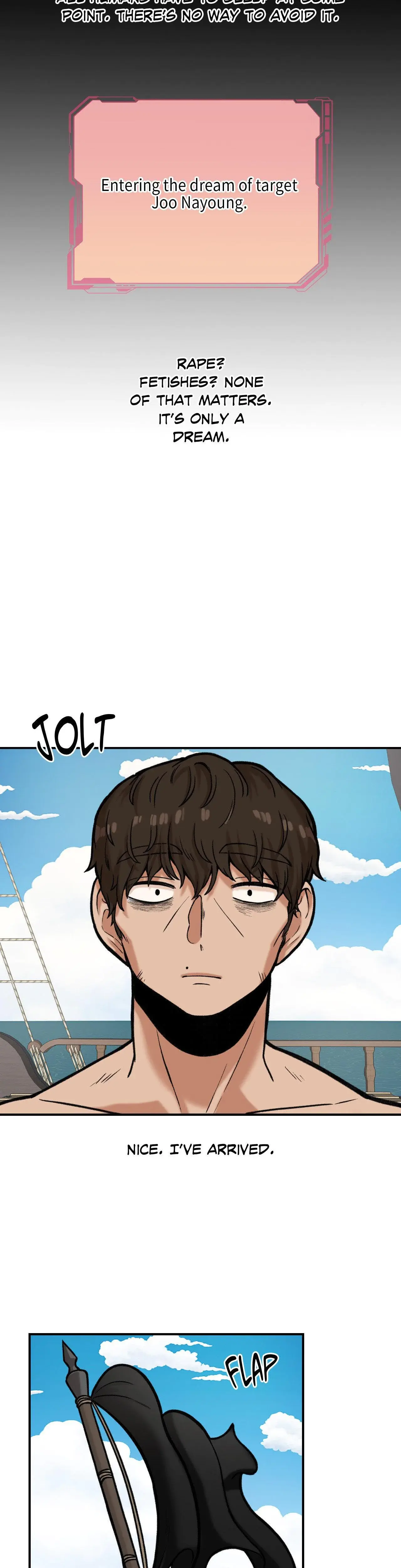 The Skill Of Being Unseen Chapter 12 - Page 17