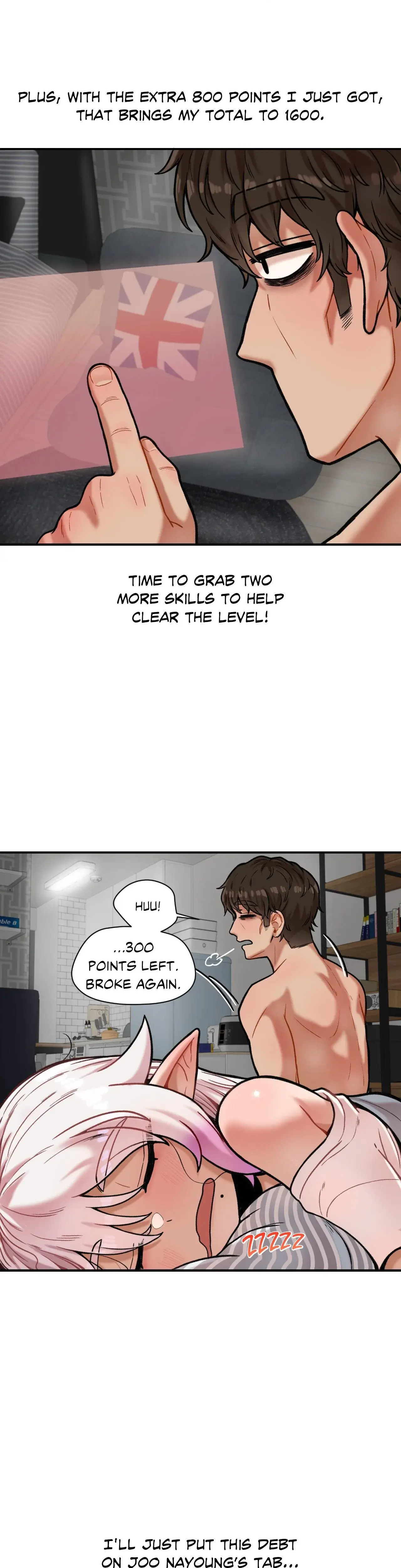 The Skill Of Being Unseen Chapter 13 - Page 4