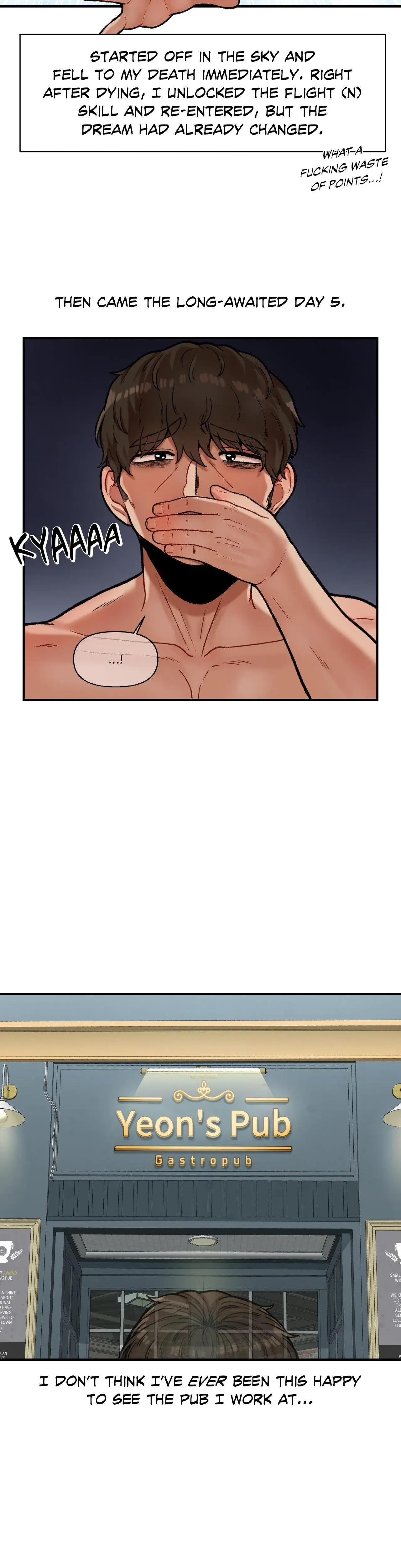 The Skill Of Being Unseen Chapter 13 - Page 7
