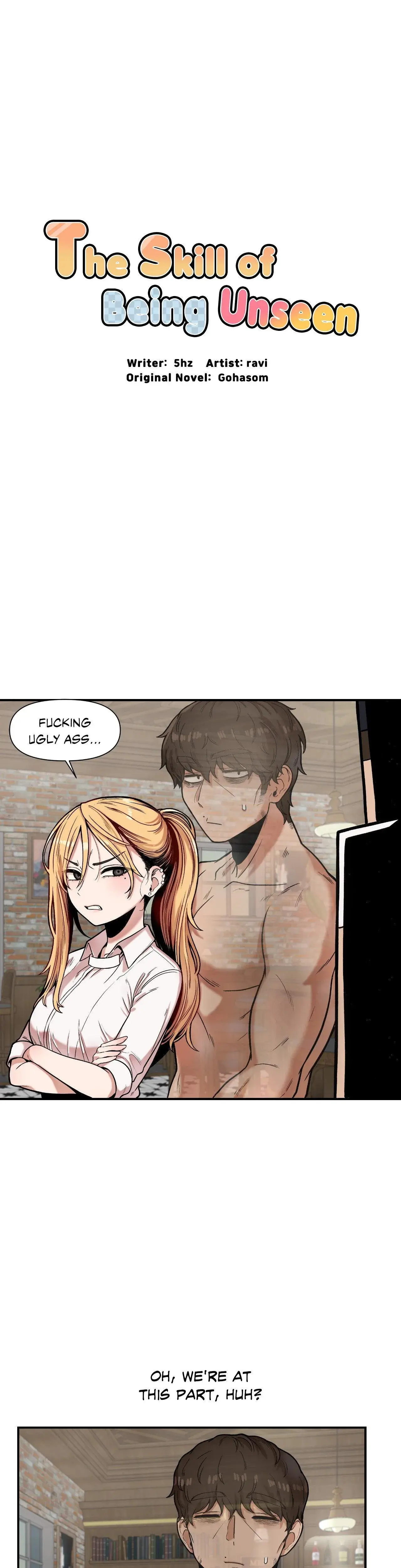 The Skill Of Being Unseen Chapter 14 - Page 1