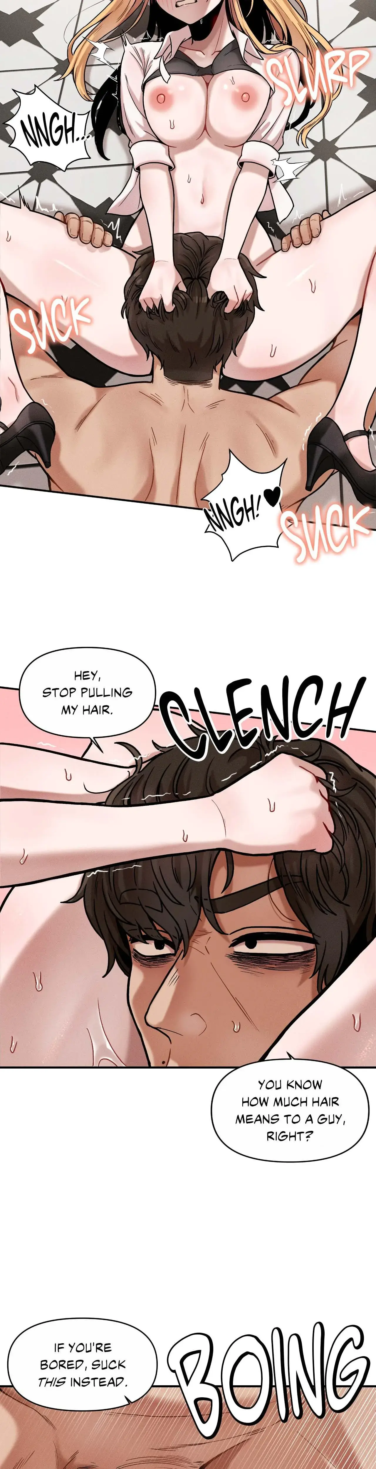 The Skill Of Being Unseen Chapter 15 - Page 7