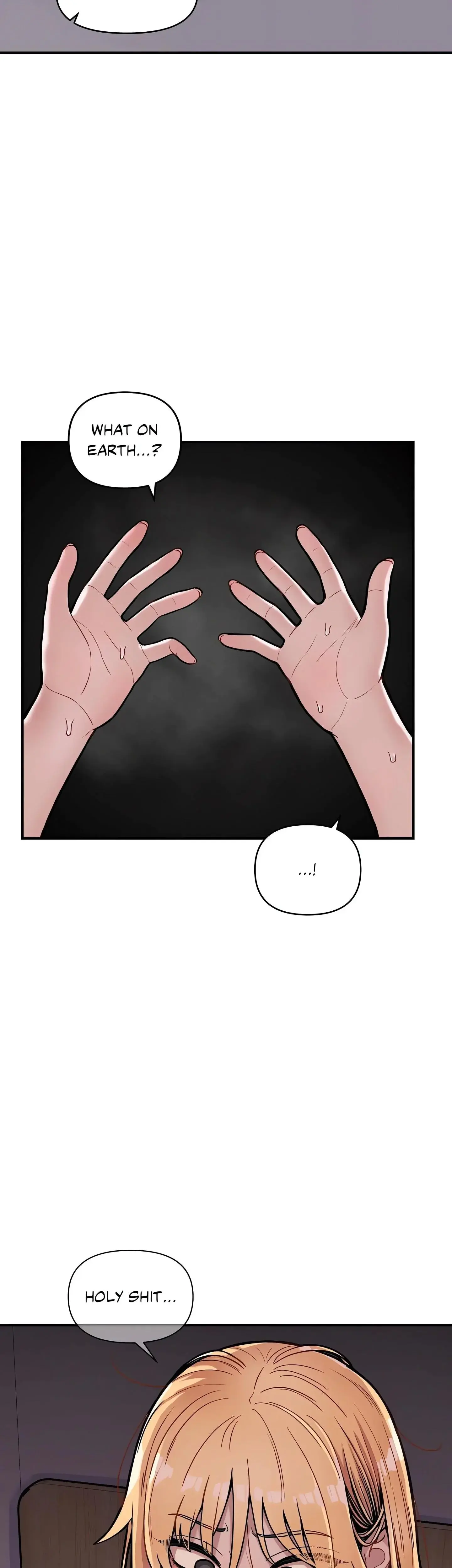 The Skill Of Being Unseen Chapter 16 - Page 22