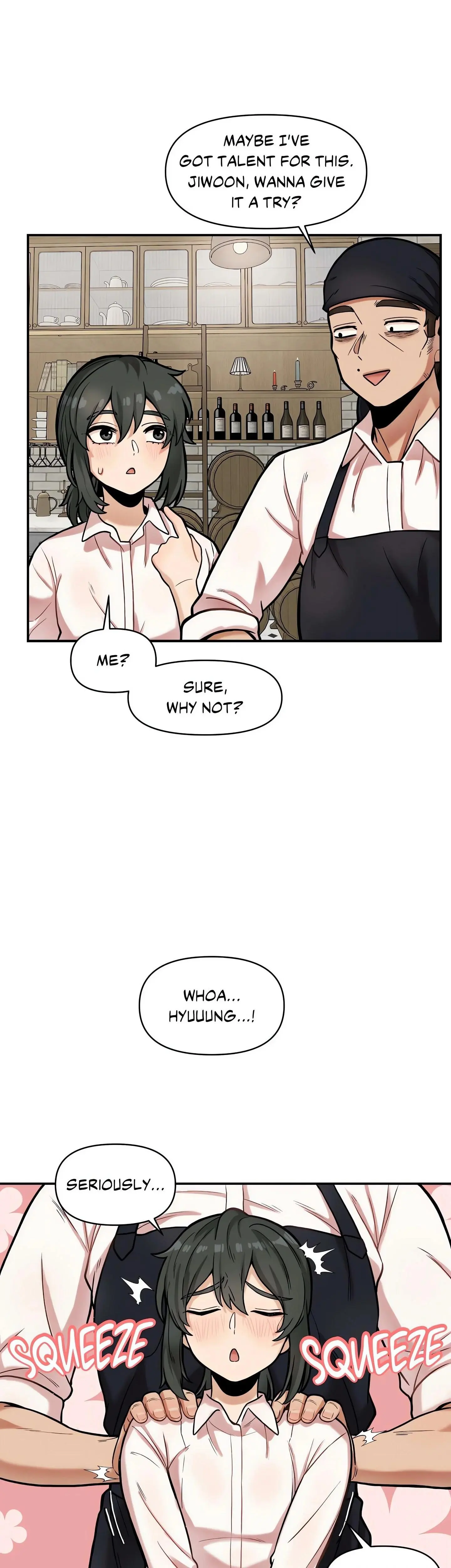 The Skill Of Being Unseen Chapter 17 - Page 16