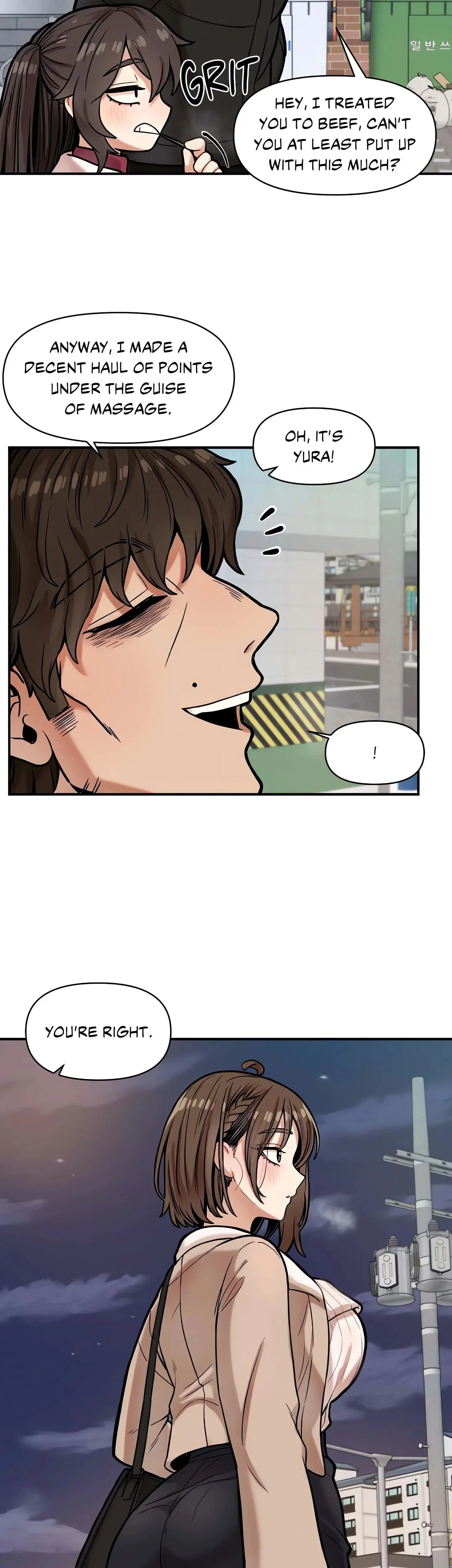 The Skill Of Being Unseen Chapter 17 - Page 21