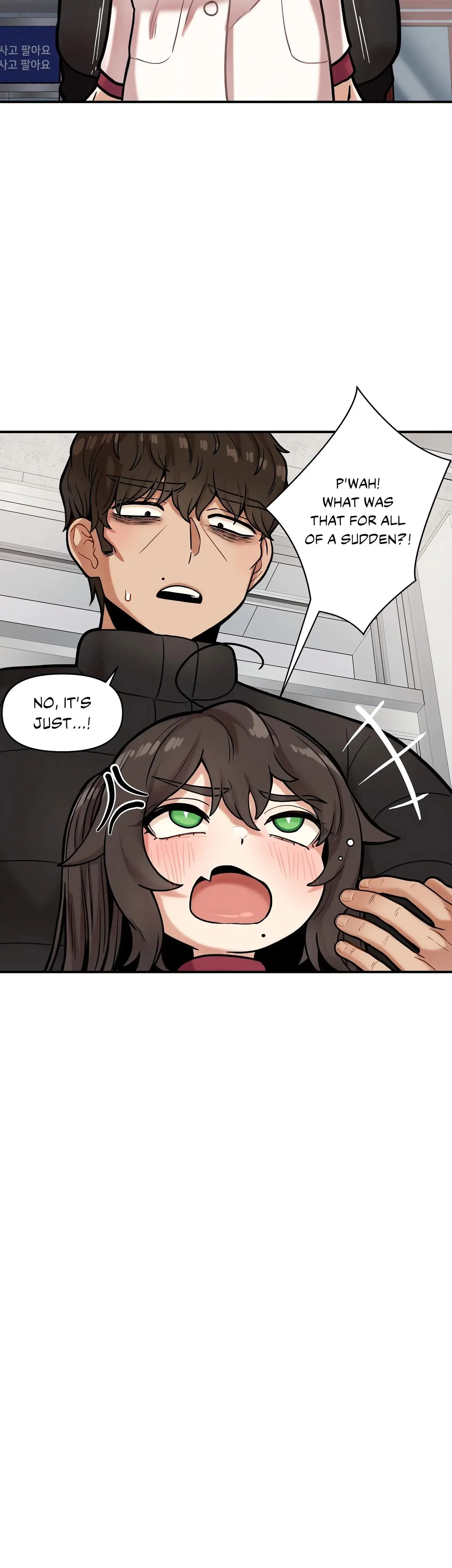 The Skill Of Being Unseen Chapter 17 - Page 26