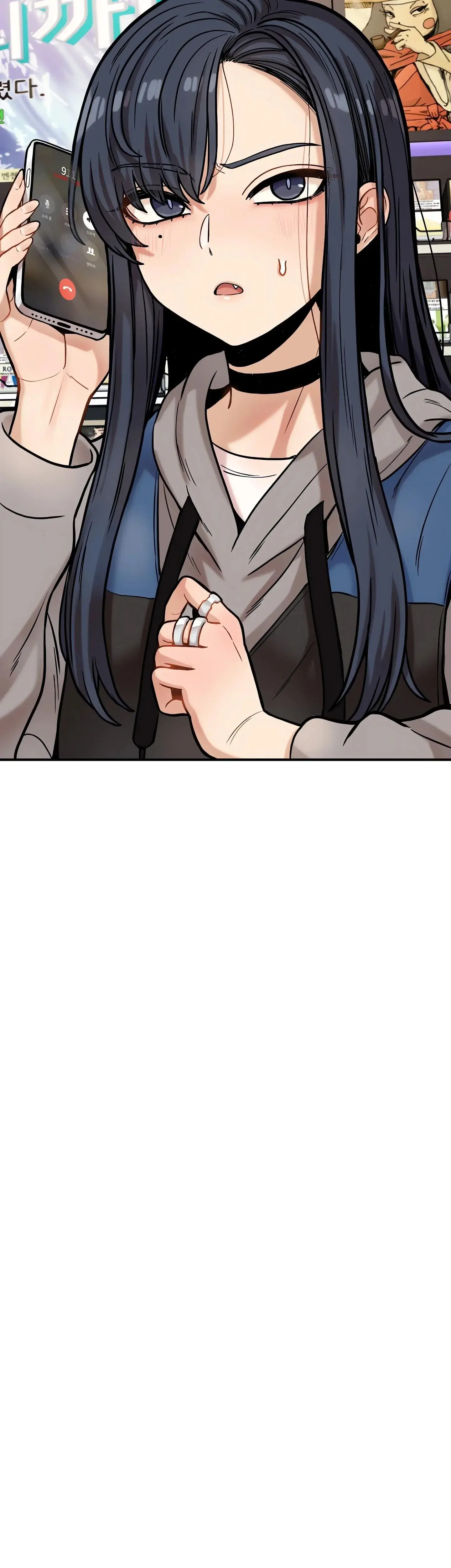 The Skill Of Being Unseen Chapter 17 - Page 28
