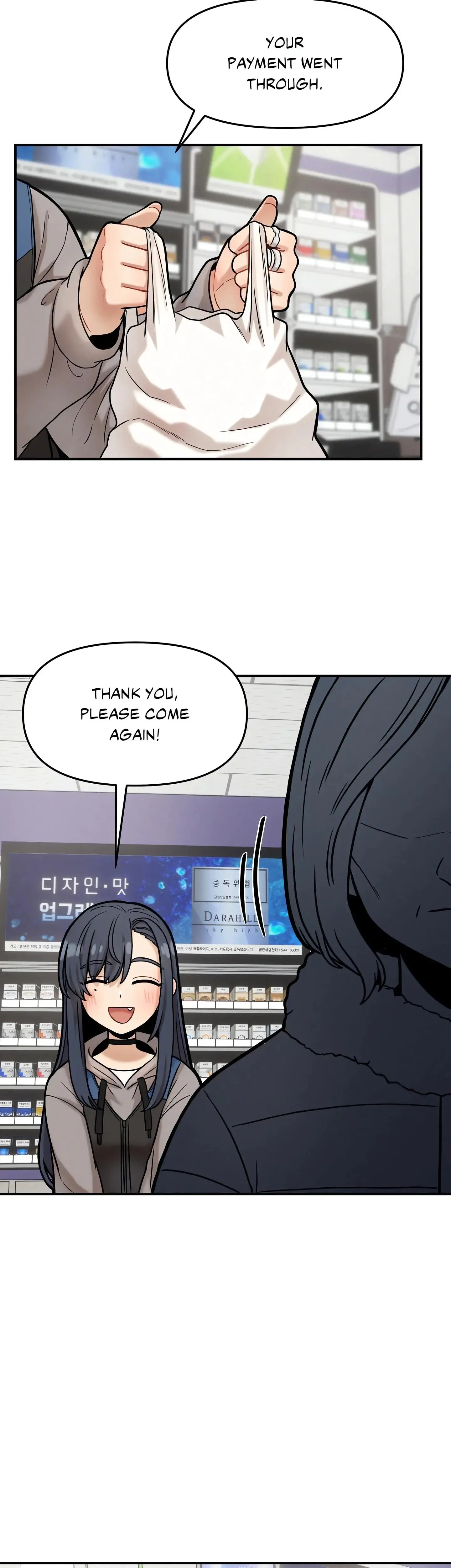The Skill Of Being Unseen Chapter 18 - Page 22