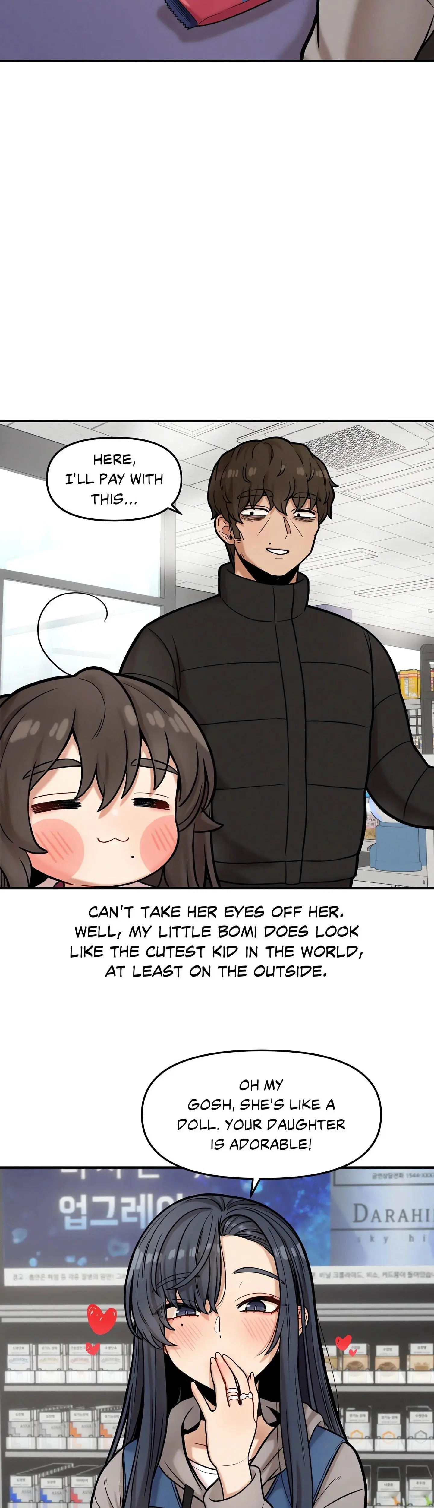The Skill Of Being Unseen Chapter 18 - Page 5
