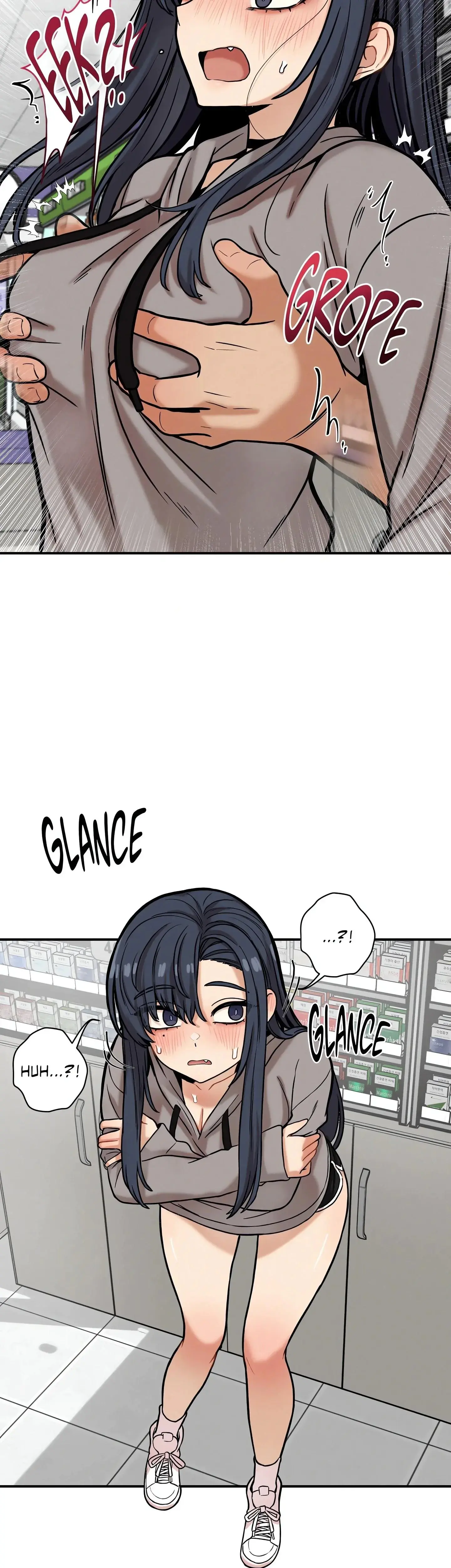 The Skill Of Being Unseen Chapter 19 - Page 15