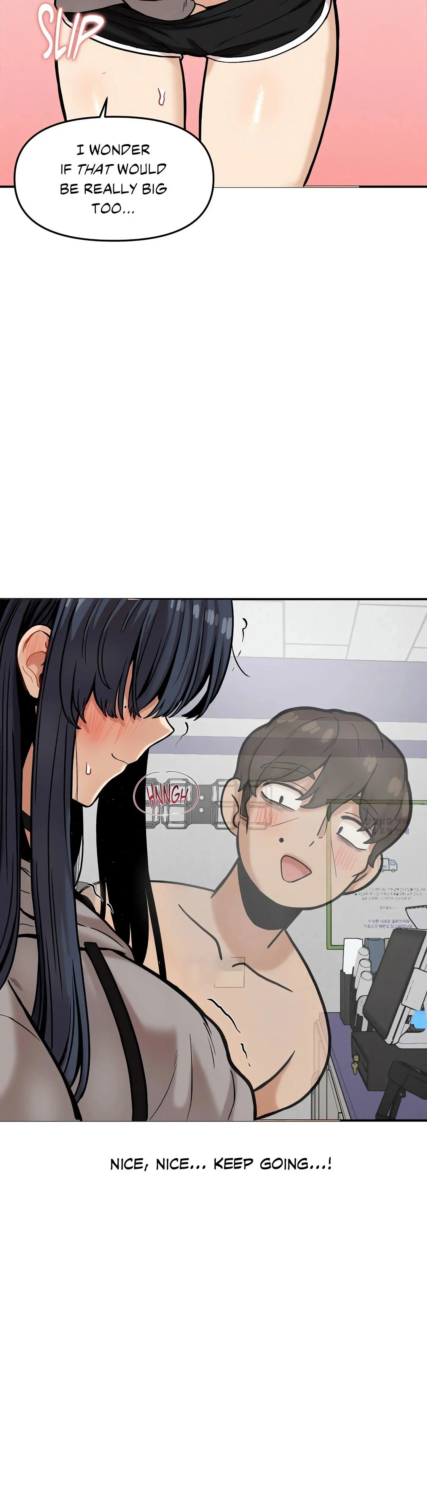 The Skill Of Being Unseen Chapter 19 - Page 23
