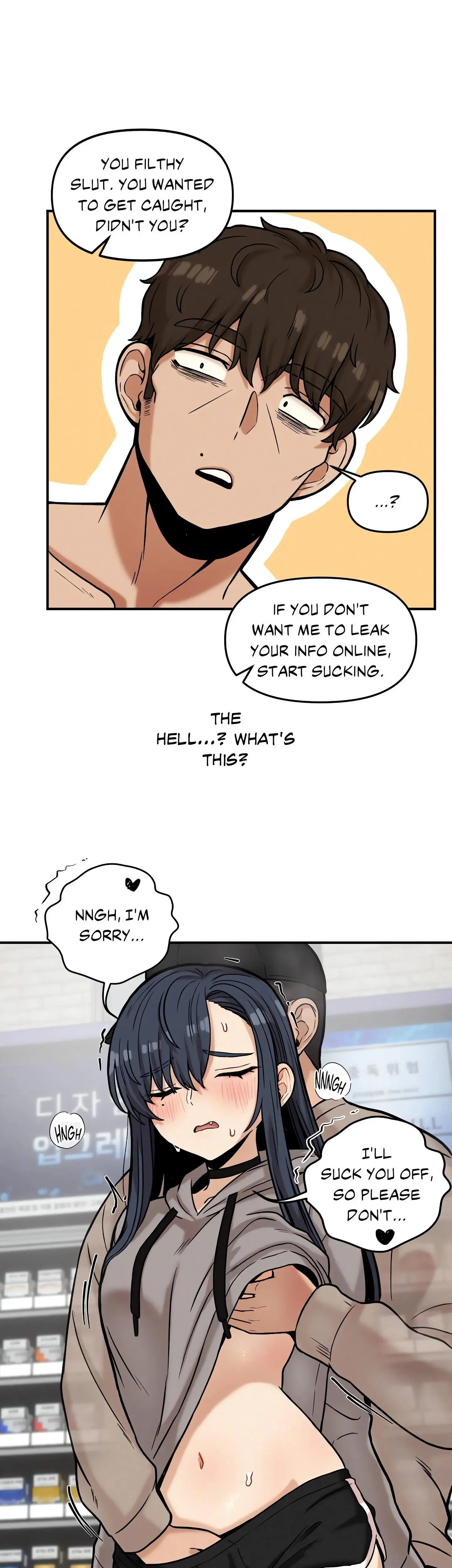 The Skill Of Being Unseen Chapter 19 - Page 24