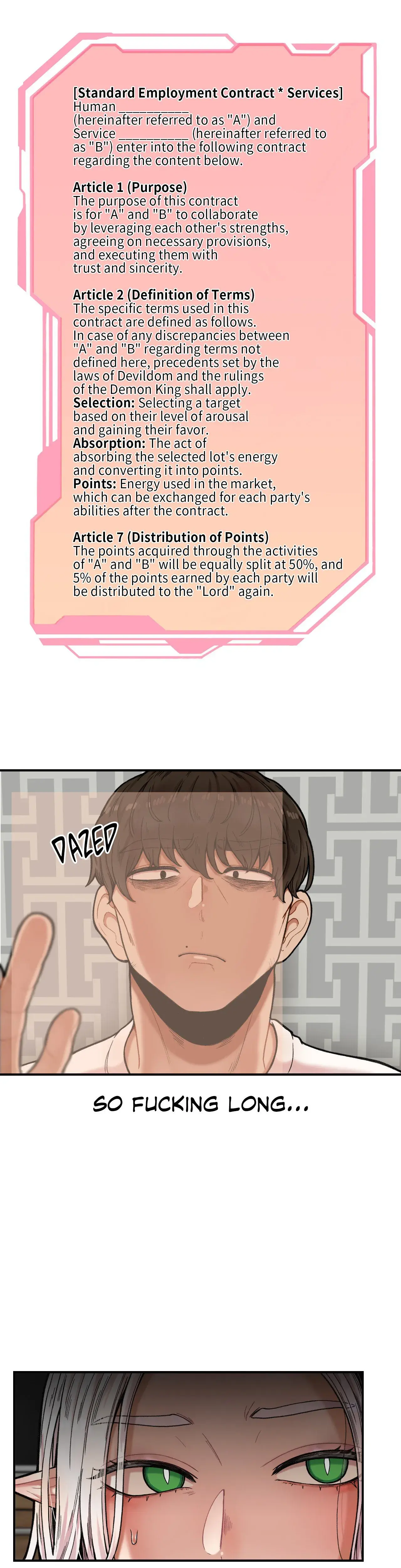 The Skill Of Being Unseen Chapter 2 - Page 1