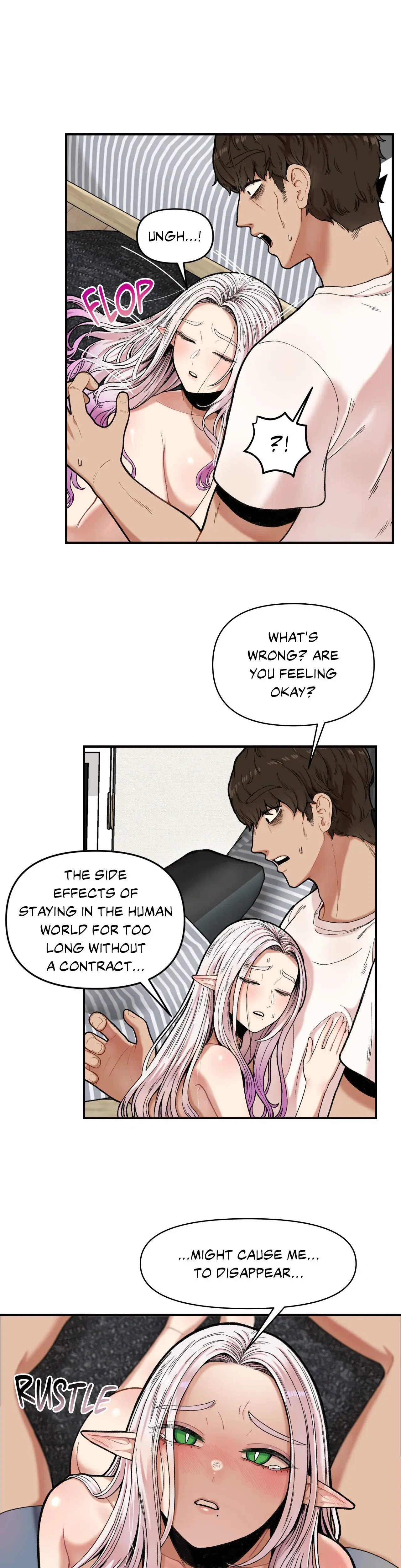 The Skill Of Being Unseen Chapter 2 - Page 2