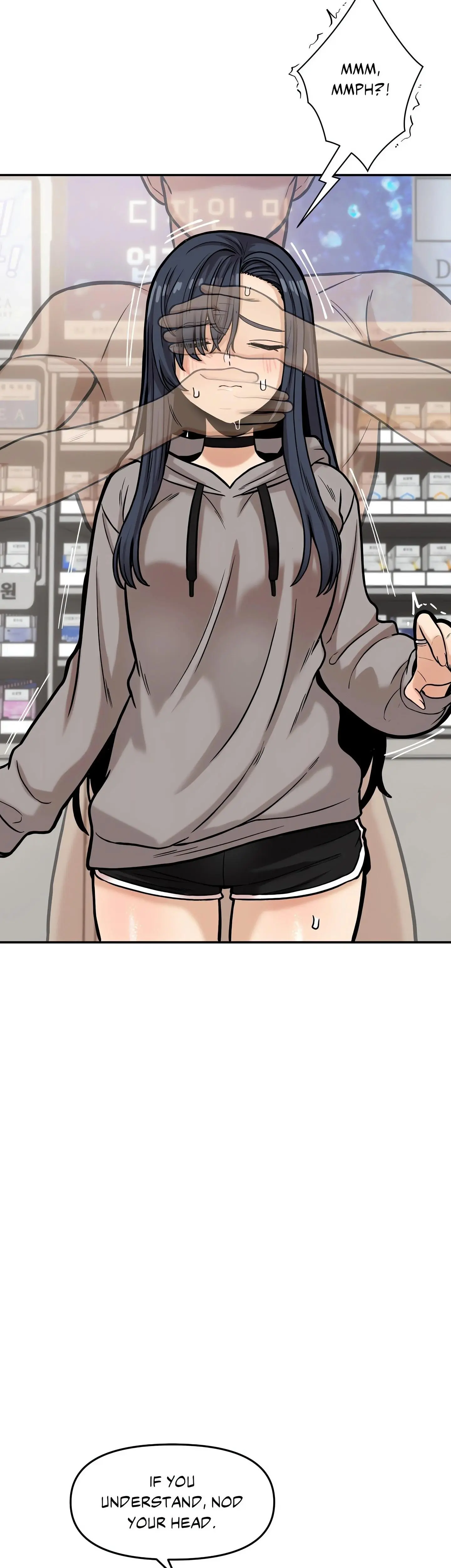 The Skill Of Being Unseen Chapter 20 - Page 6