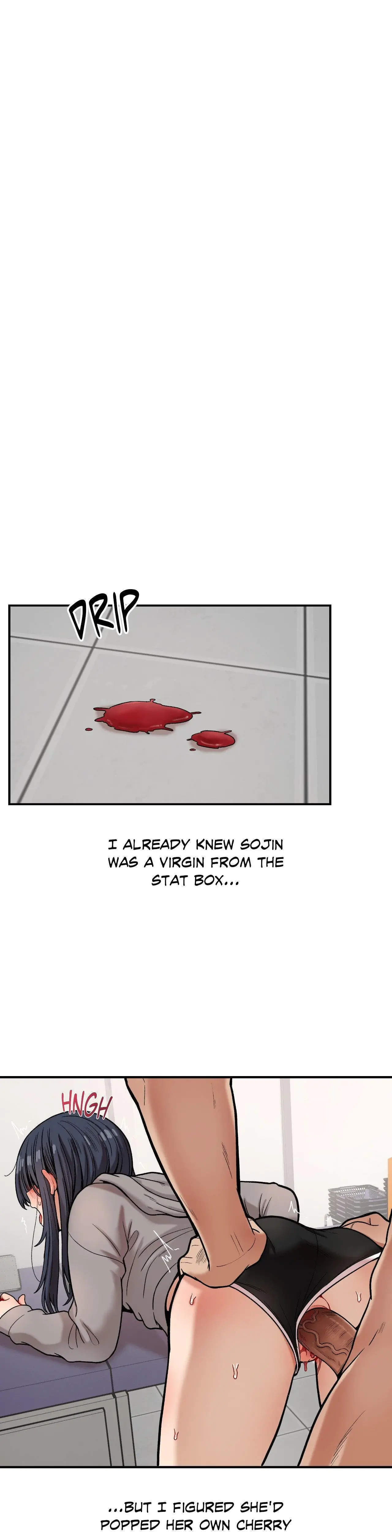 The Skill Of Being Unseen Chapter 22 - Page 1