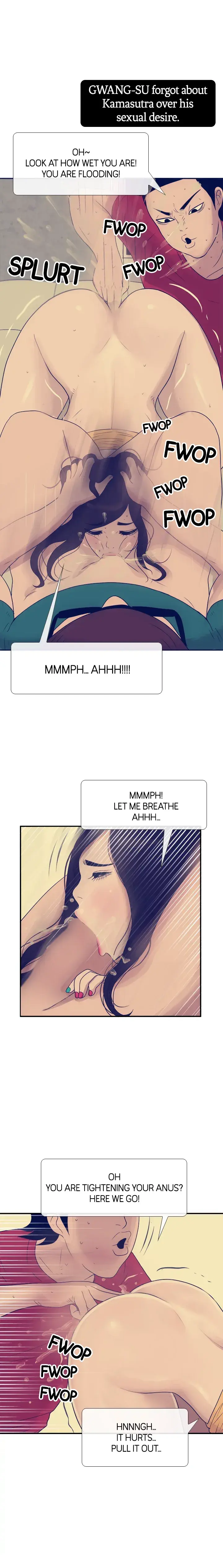 The Skill Of Being Unseen Chapter 24 - Page 5