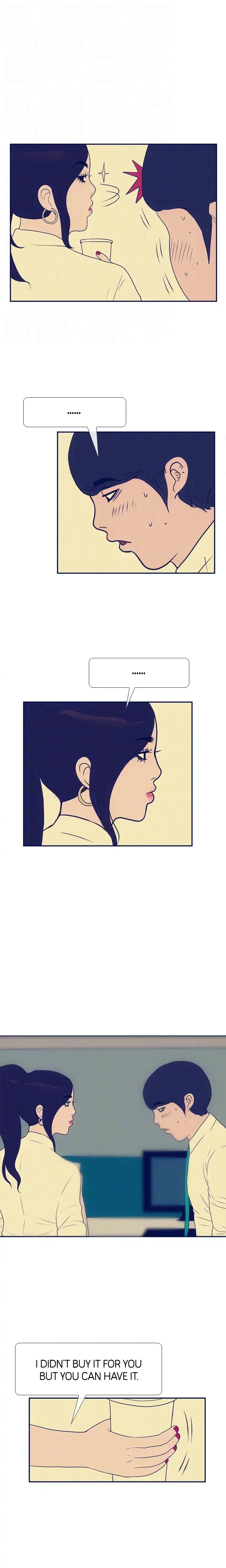 The Skill Of Being Unseen Chapter 25 - Page 13