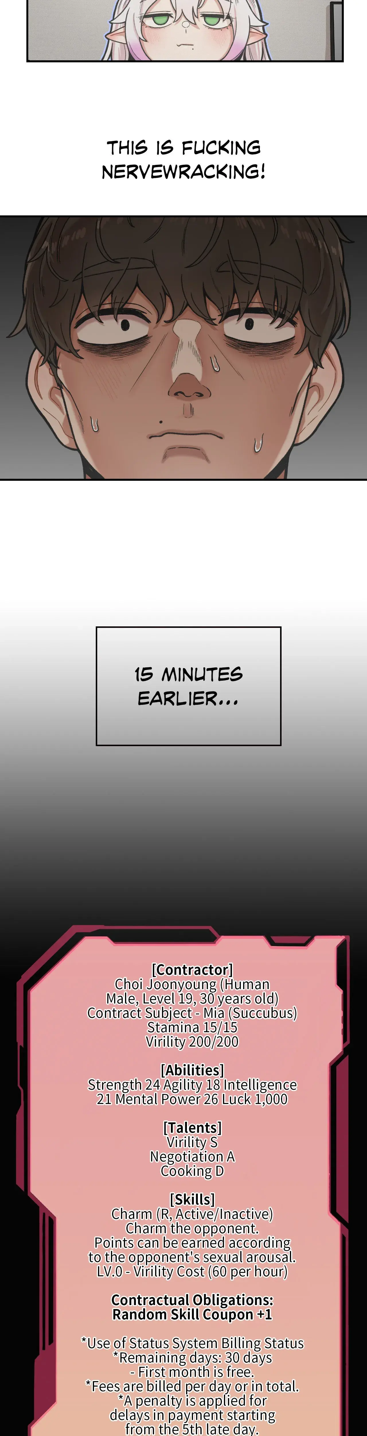 The Skill Of Being Unseen Chapter 3 - Page 5