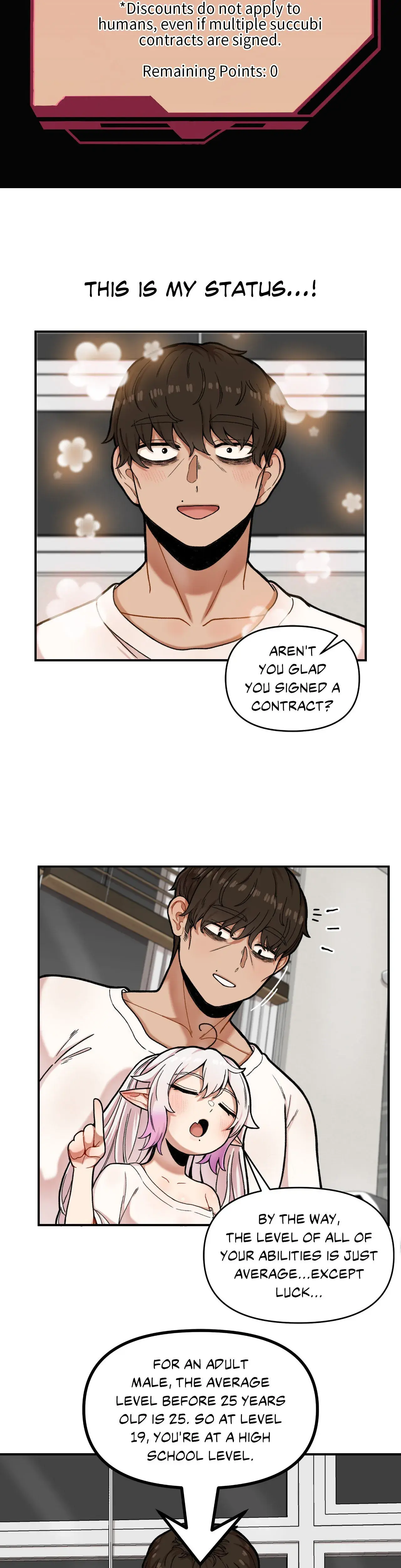 The Skill Of Being Unseen Chapter 3 - Page 6