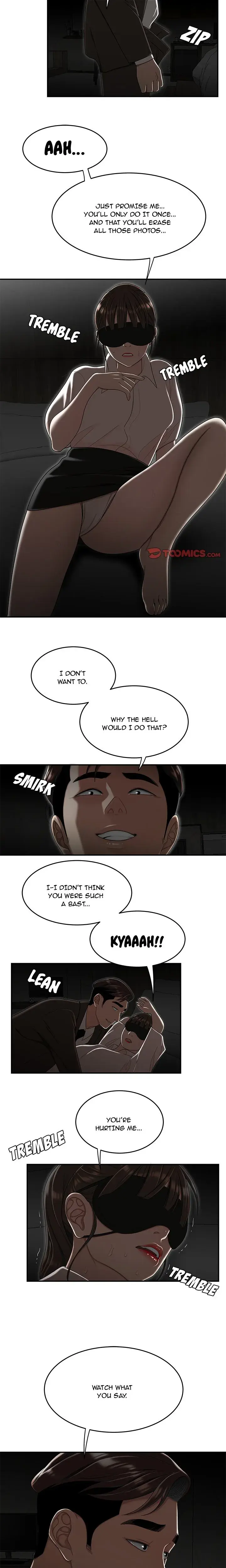 The Skill Of Being Unseen Chapter 33 - Page 10