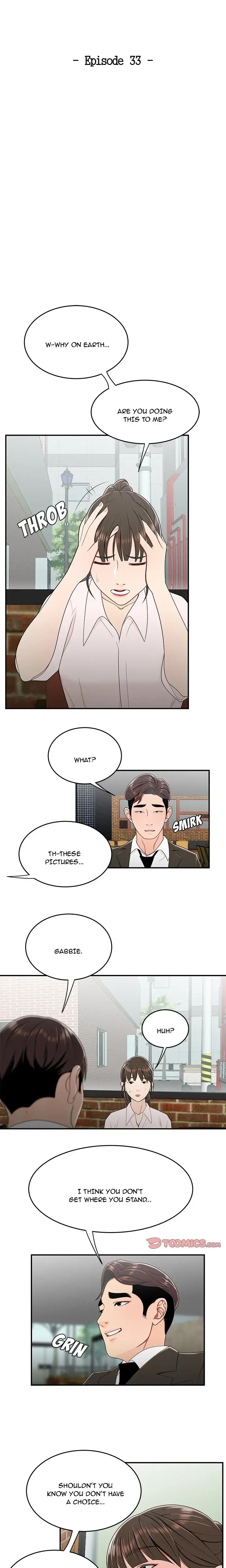 The Skill Of Being Unseen Chapter 33 - Page 2