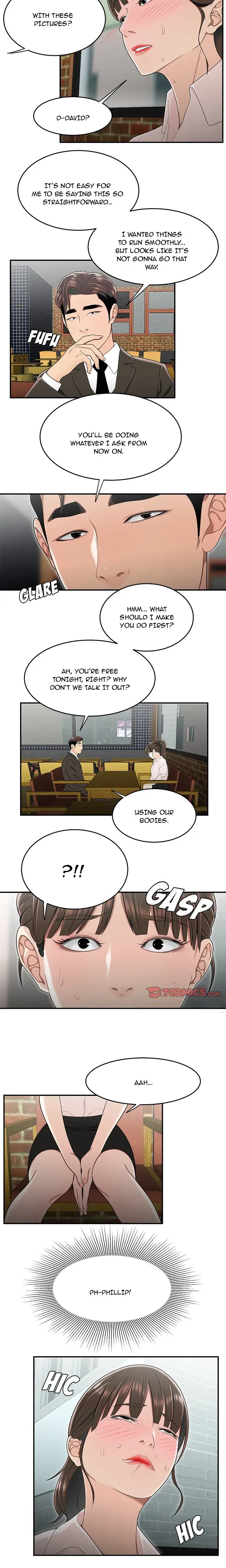 The Skill Of Being Unseen Chapter 33 - Page 3