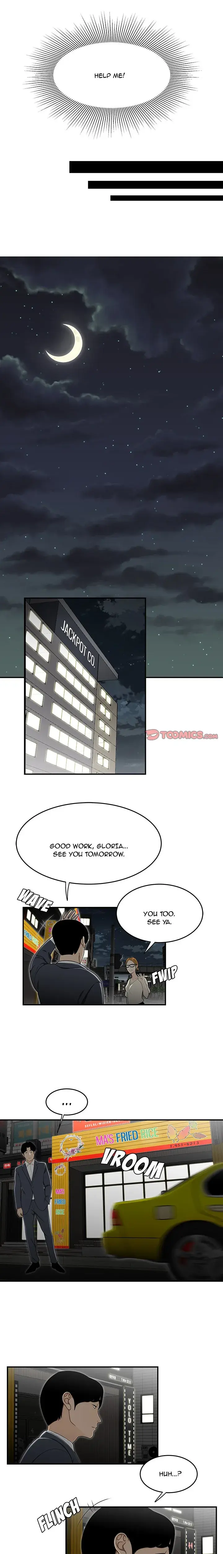 The Skill Of Being Unseen Chapter 33 - Page 4