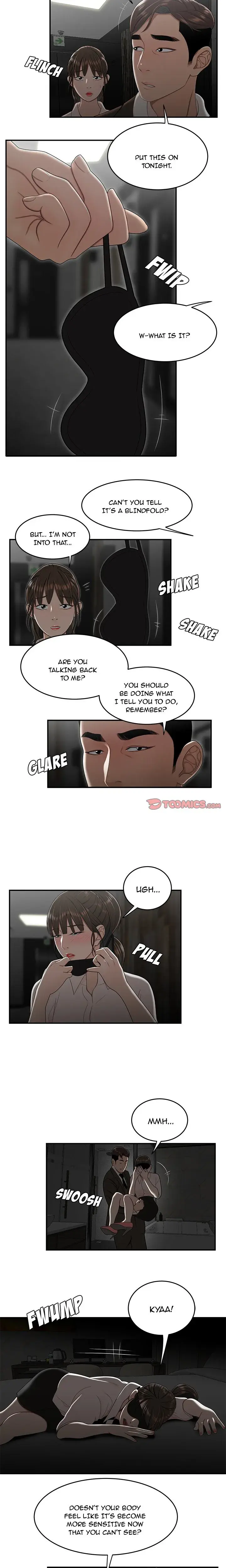 The Skill Of Being Unseen Chapter 33 - Page 9
