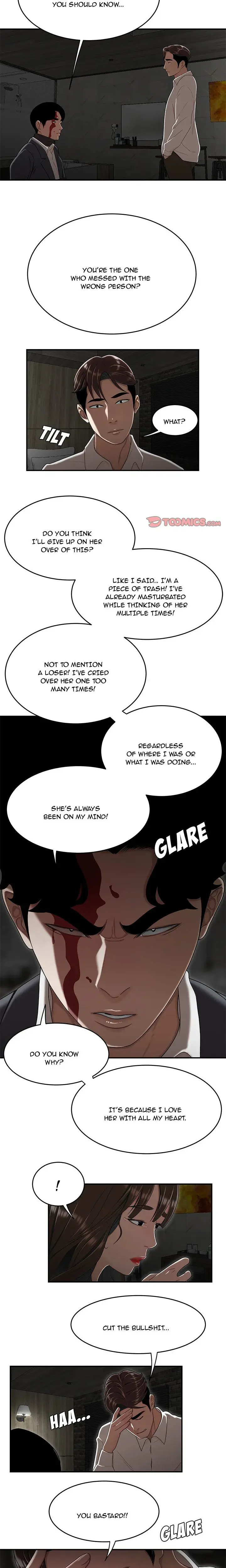 The Skill Of Being Unseen Chapter 34 - Page 11
