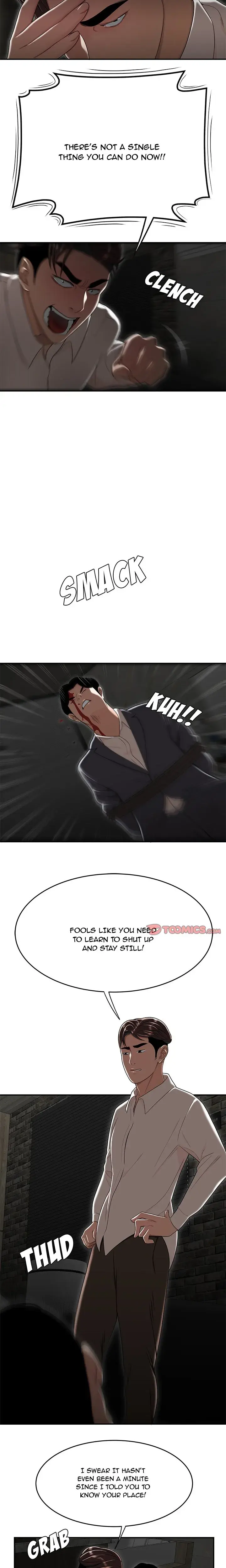 The Skill Of Being Unseen Chapter 34 - Page 12