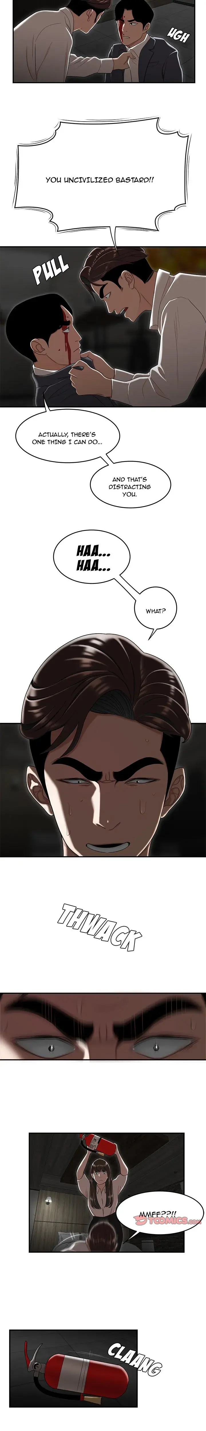 The Skill Of Being Unseen Chapter 34 - Page 13