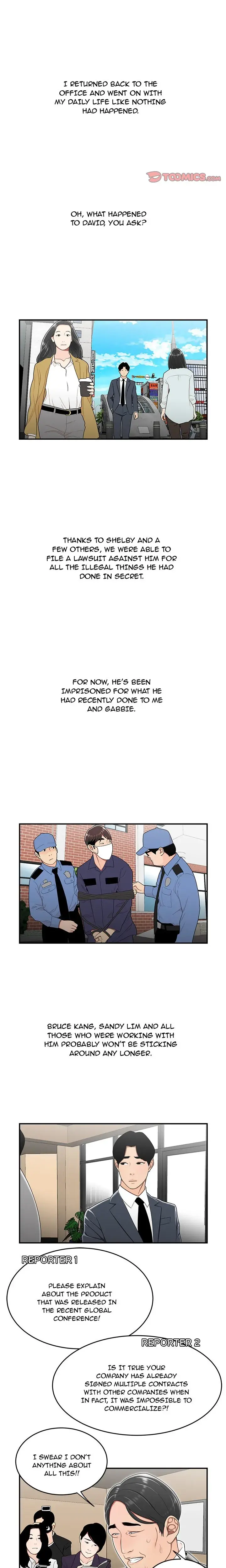The Skill Of Being Unseen Chapter 34 - Page 15