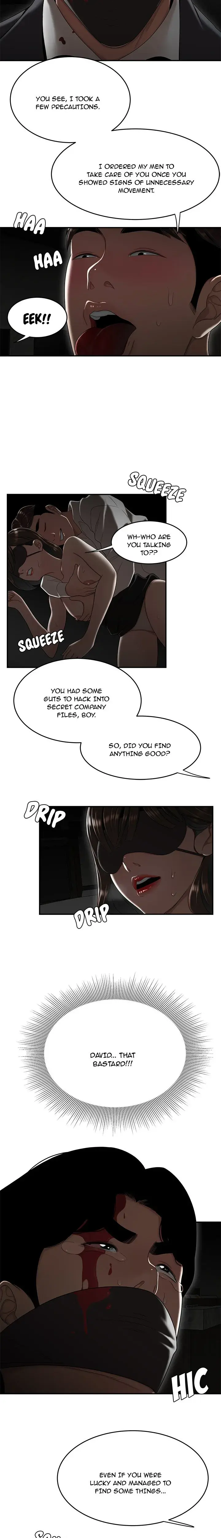 The Skill Of Being Unseen Chapter 34 - Page 4