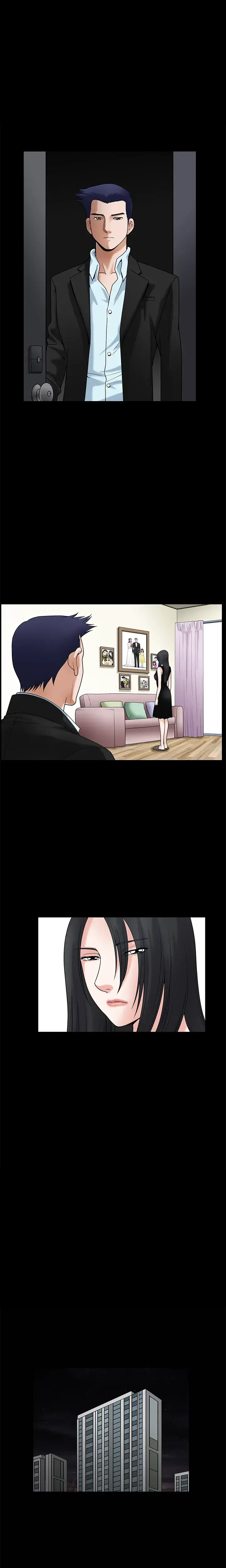 The Skill Of Being Unseen Chapter 37 - Page 1
