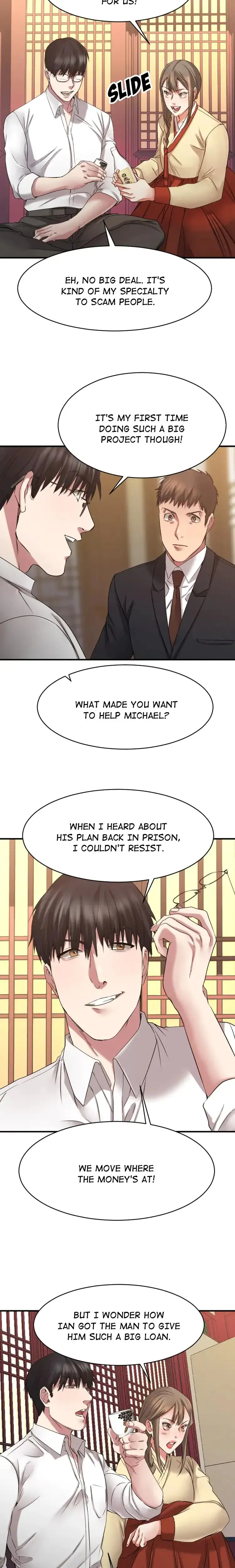 The Skill Of Being Unseen Chapter 39 - Page 3