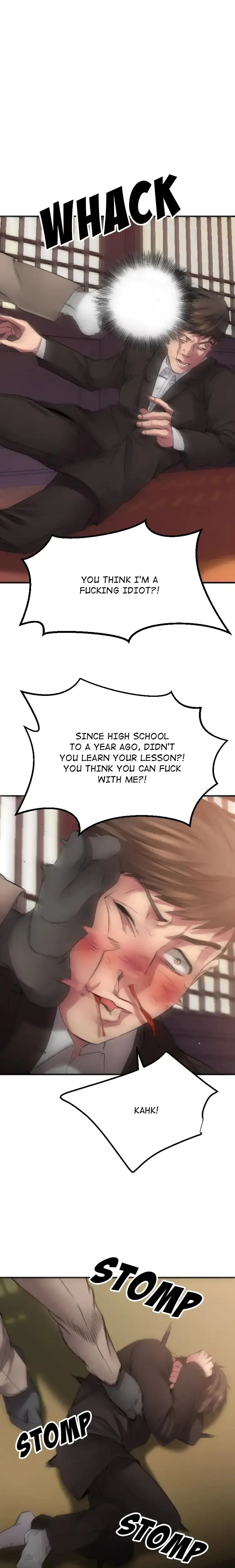 The Skill Of Being Unseen Chapter 40 - Page 1