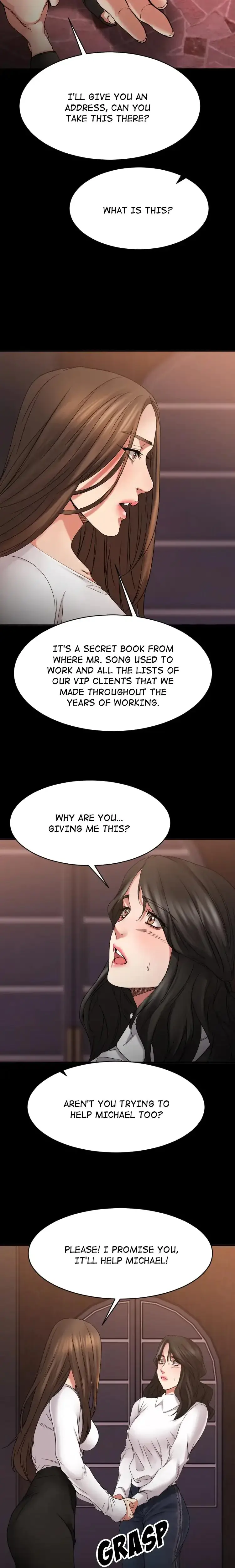 The Skill Of Being Unseen Chapter 40 - Page 16